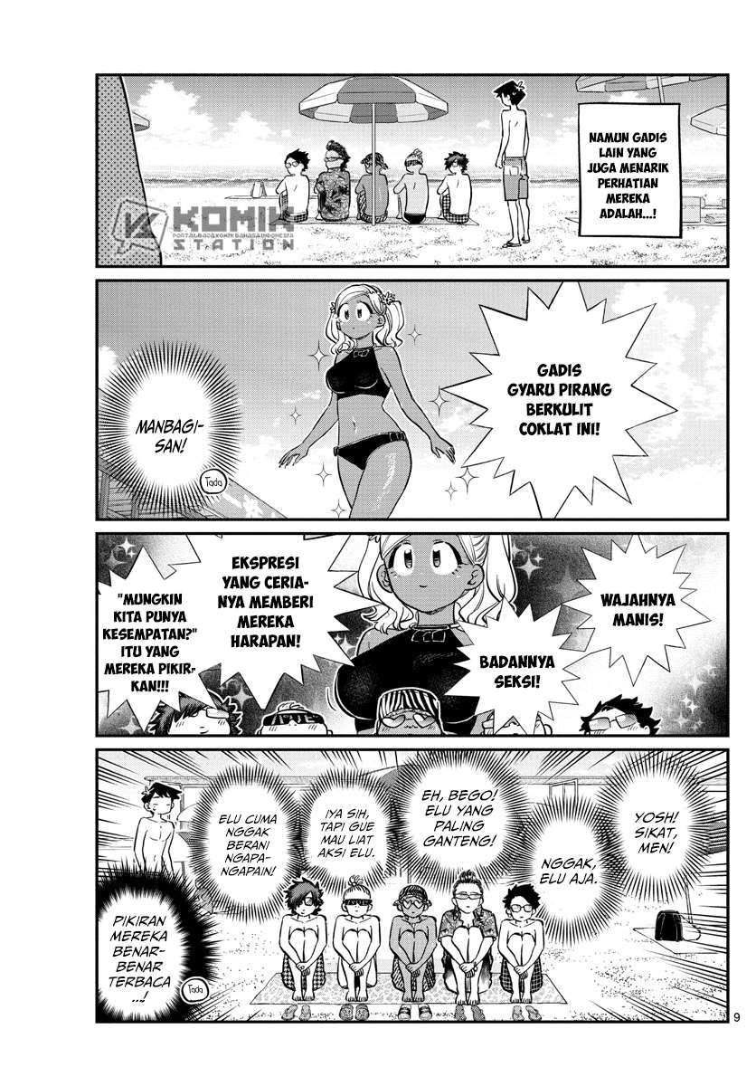 Komi-san wa Komyushou Desu Chapter 165 Gambar 11