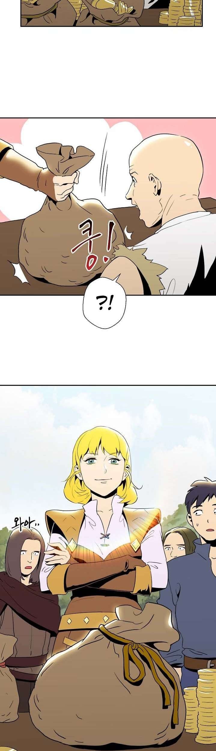 Skeleton Soldier Couldn’t Protect the Dungeon Chapter 30 Gambar 5