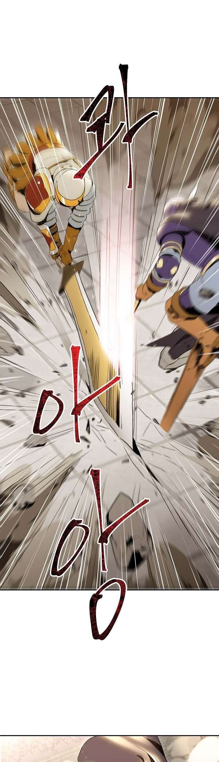 Skeleton Soldier Couldn’t Protect the Dungeon Chapter 30 Gambar 17