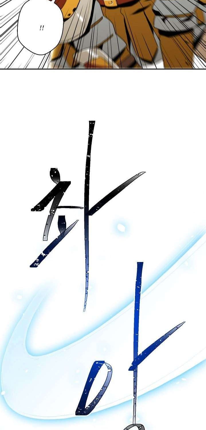 Skeleton Soldier Couldn’t Protect the Dungeon Chapter 30 Gambar 20