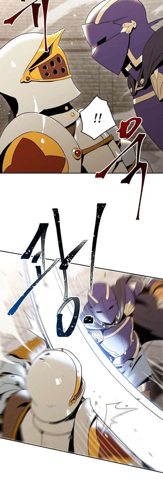 Skeleton Soldier Couldn’t Protect the Dungeon Chapter 30 Gambar 44