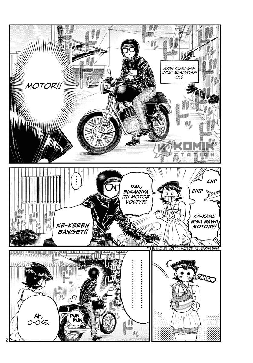 Komi-san wa Komyushou Desu Chapter 166 Gambar 3
