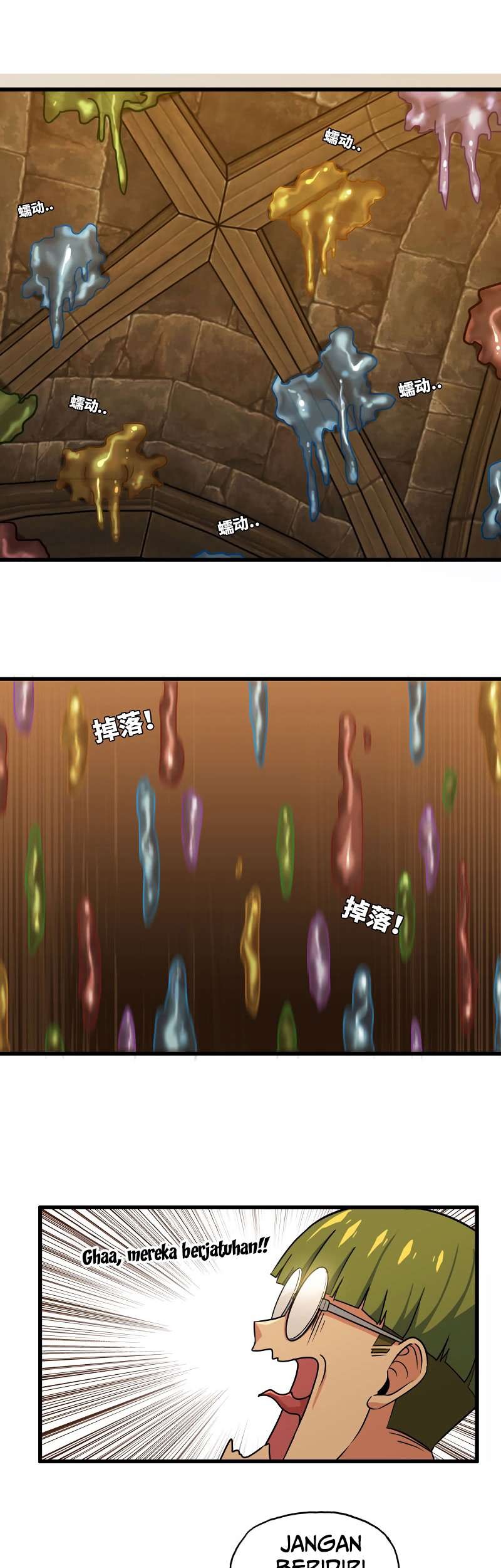 My Wife is a Demon Queen Chapter 161 Gambar 21