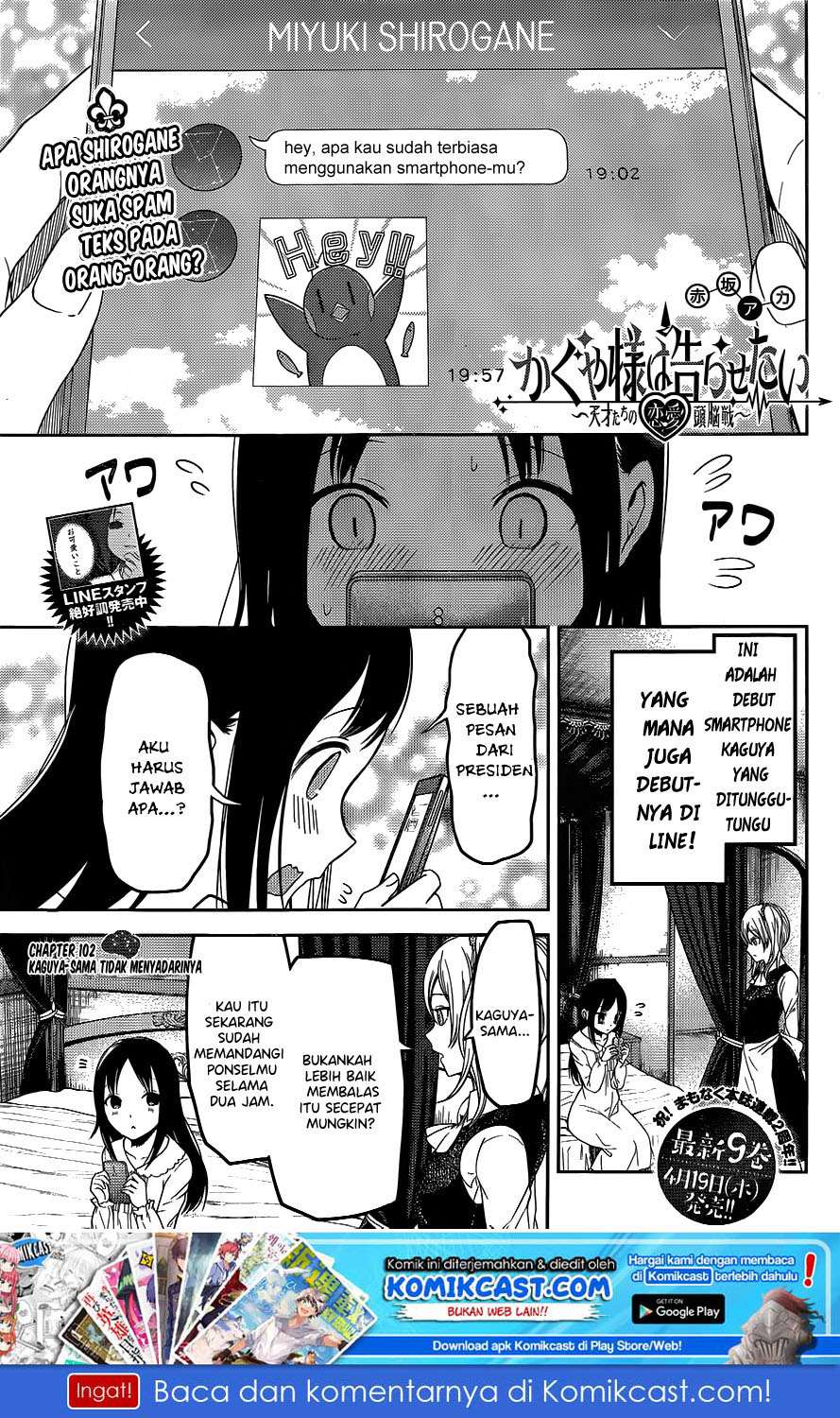 Manga Kaguya-sama wa Kokurasetai – Tensai-tachi no Renai Zunousen Chapter 102 gambar nomor 2