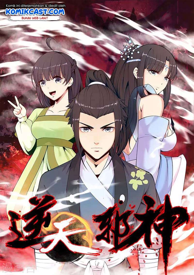 Manhua Against the Gods Chapter 60 gambar nomor 2