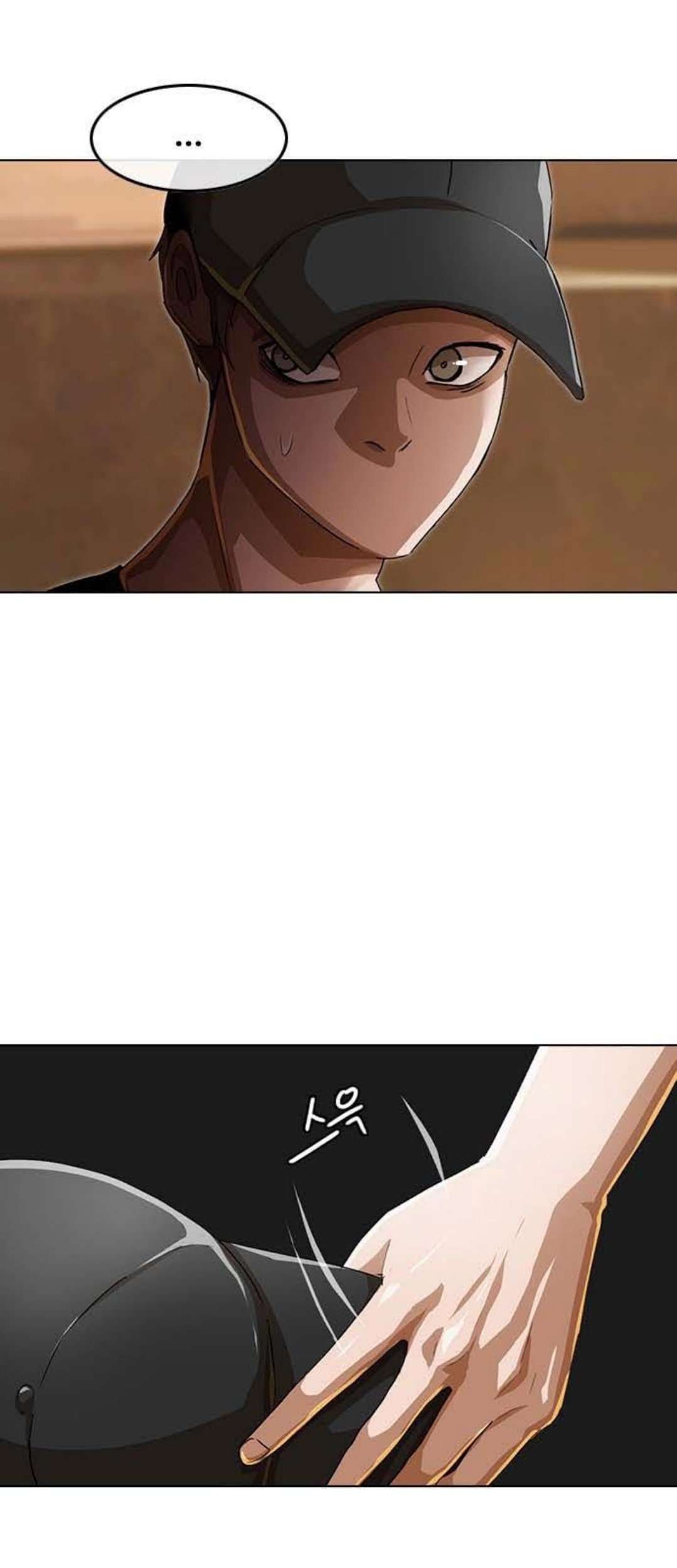 The Girl from Random Chatting! Chapter 51 Gambar 8