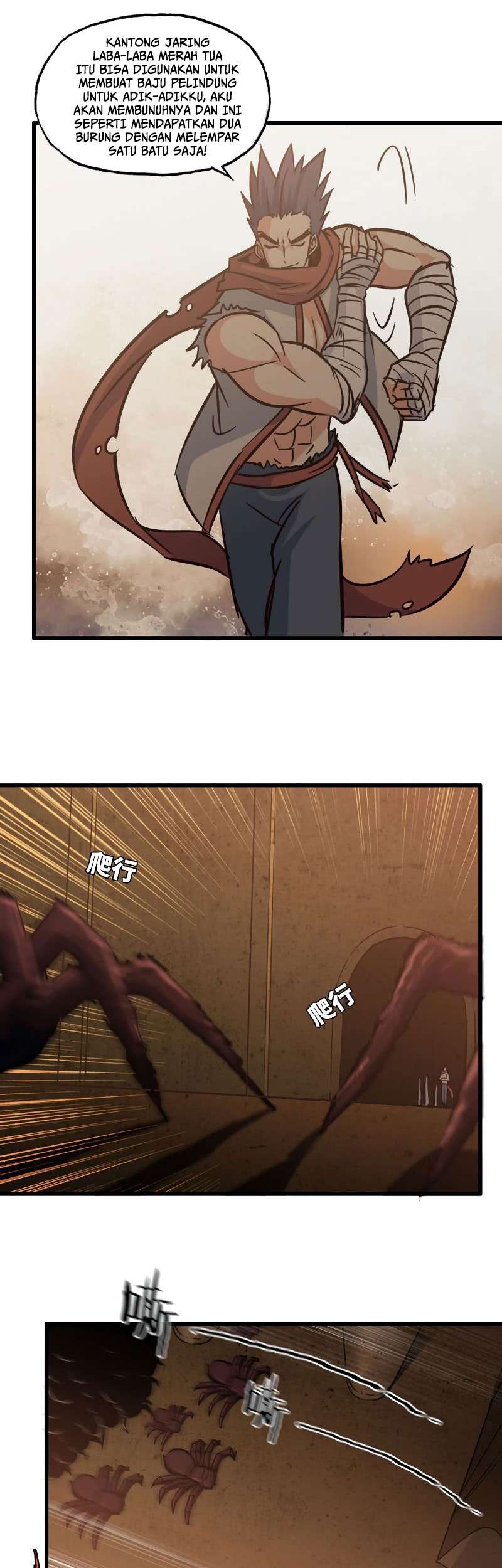 My Wife is a Demon Queen Chapter 162 Gambar 24