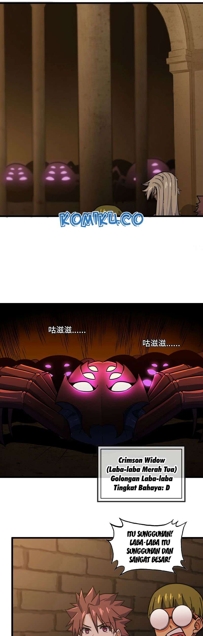 My Wife is a Demon Queen Chapter 162 Gambar 22