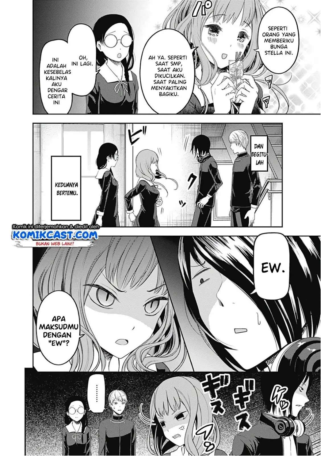 Kaguya-sama wa Kokurasetai – Tensai-tachi no Renai Zunousen Chapter 103 Gambar 8