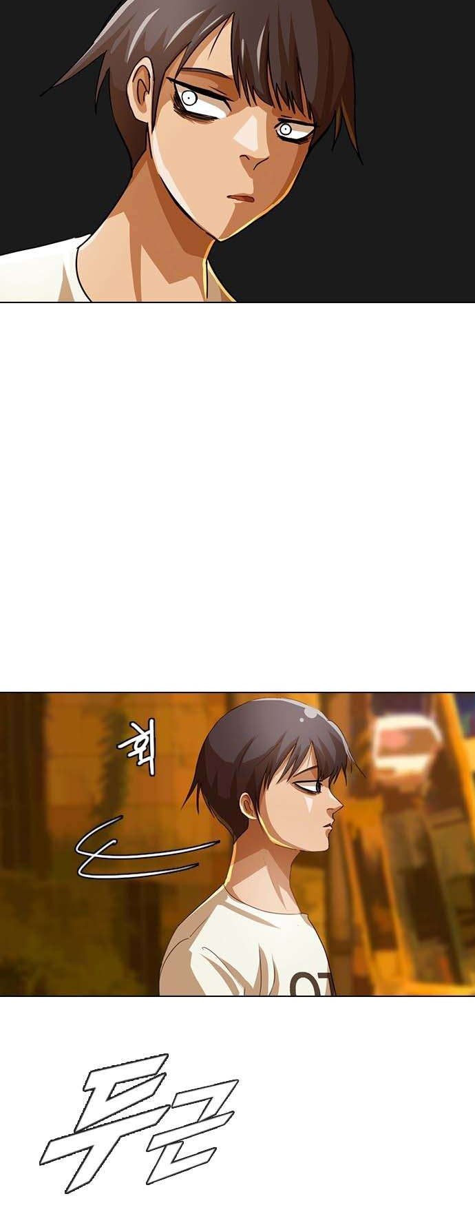 The Girl from Random Chatting! Chapter 43 Gambar 36