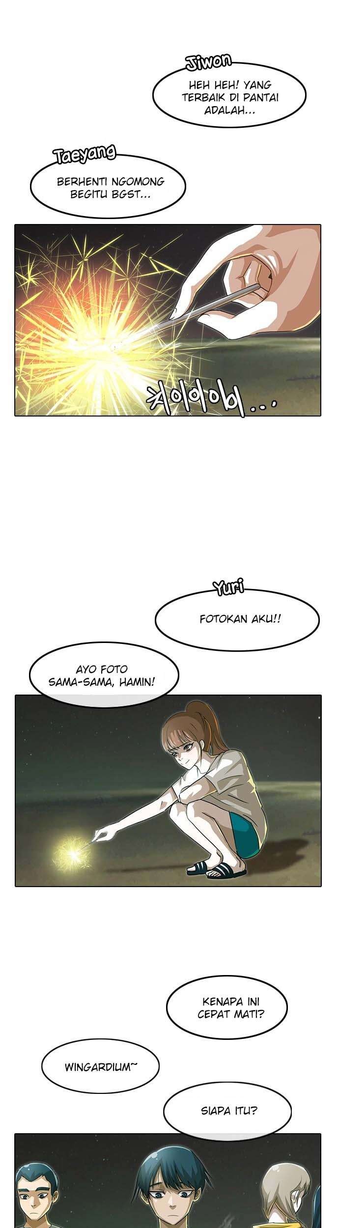 The Girl from Random Chatting! Chapter 43 Gambar 28