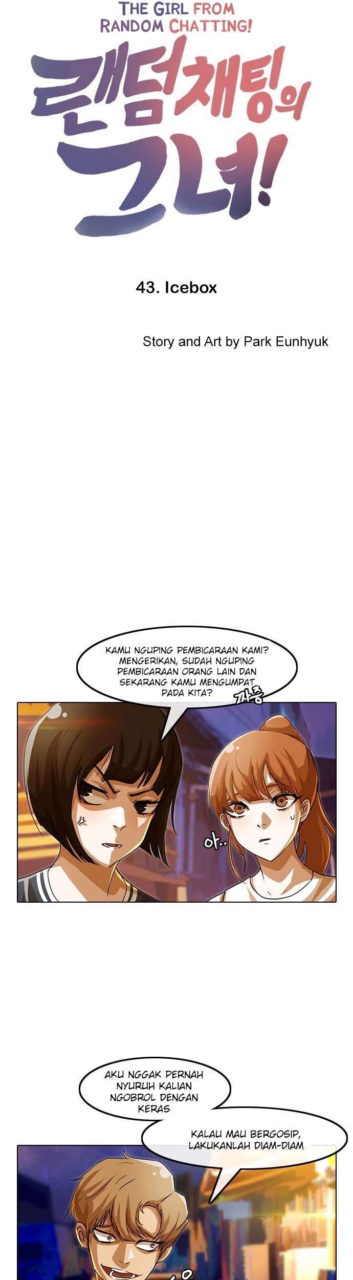 The Girl from Random Chatting! Chapter 43 Gambar 3