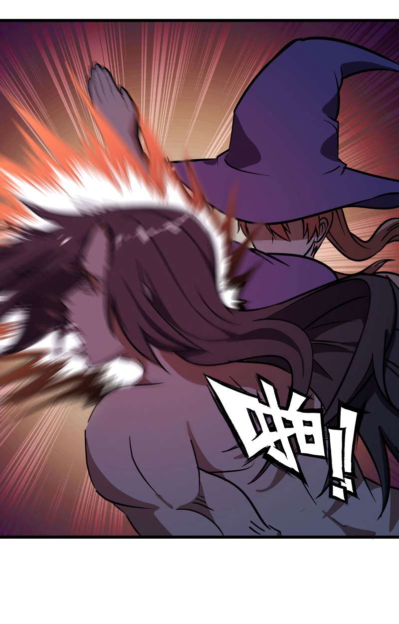 My Wife is a Demon Queen Chapter 152 Gambar 16