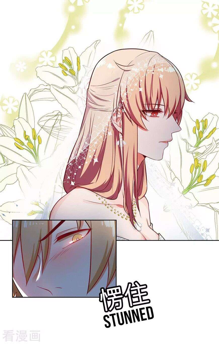 Rebirth of the Majestic Wife Chapter 15 Gambar 7