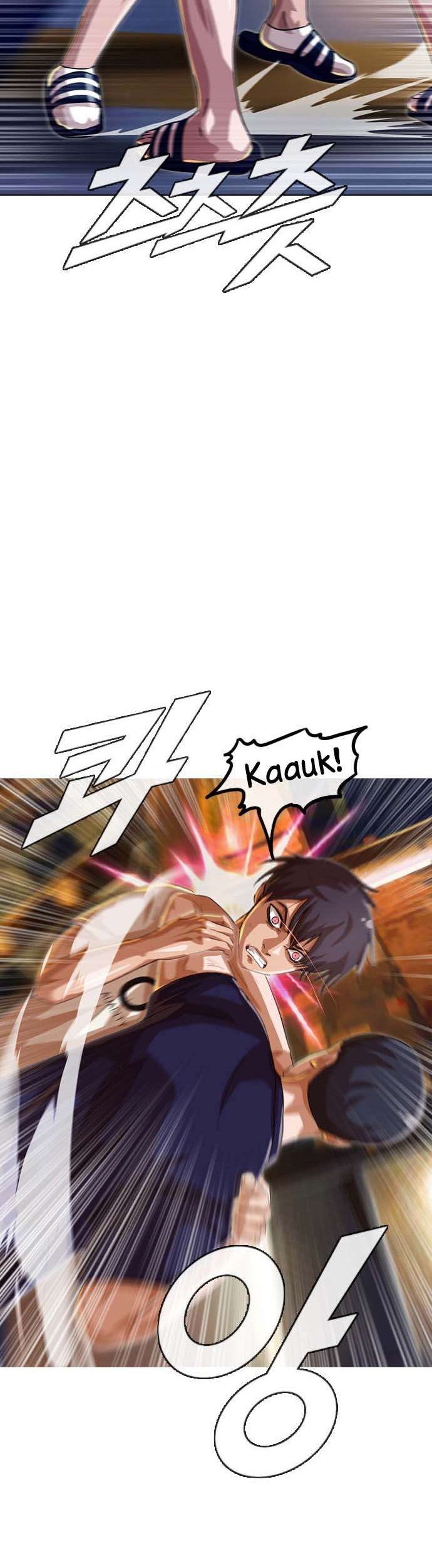 The Girl from Random Chatting! Chapter 44 Gambar 38