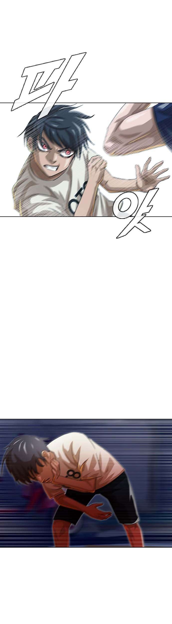 The Girl from Random Chatting! Chapter 44 Gambar 50