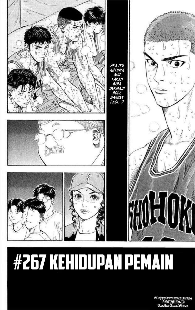 Slam Dunk Chapter 267 Gambar 4