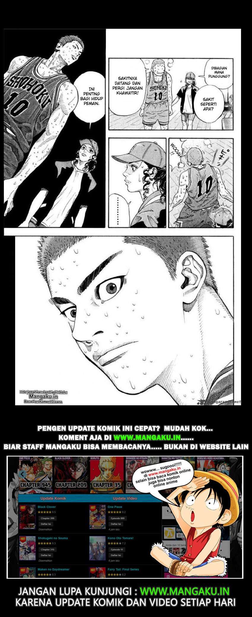 Slam Dunk Chapter 266 Gambar 19