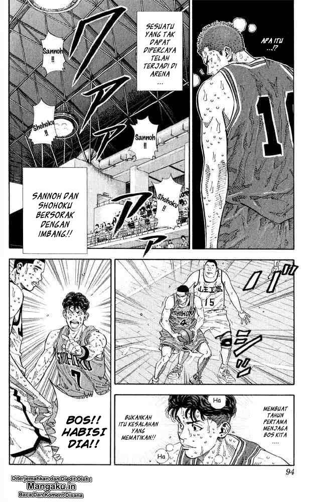 Slam Dunk Chapter 265 Gambar 7