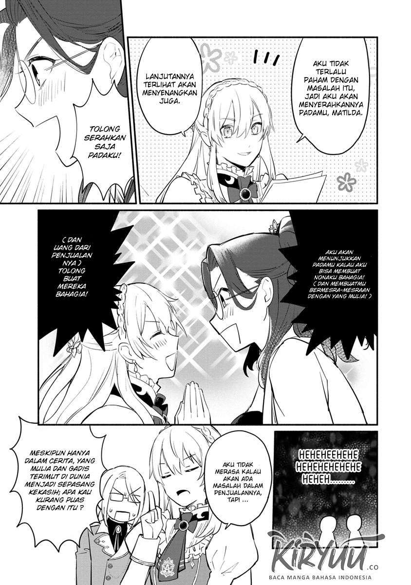 Mochiron Isharyouseikyuu itashimasu! Chapter 6 Gambar 28