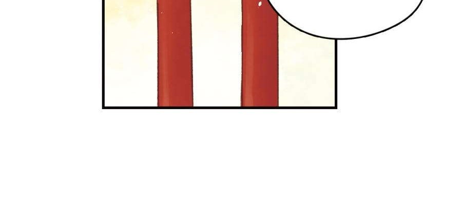 Mejaz – Regulus in the World Chapter 1.1 Gambar 23