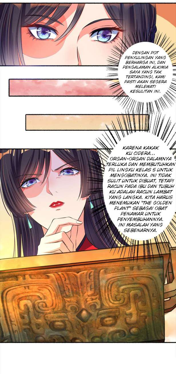 The Peerless Concubine Chapter 18 Gambar 16