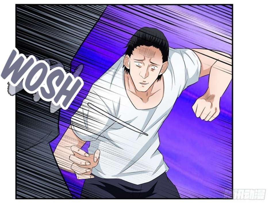 Master University Chapter 16 Gambar 14