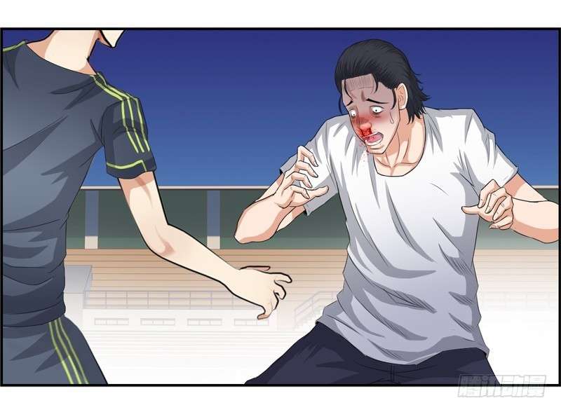 Master University Chapter 16 Gambar 17