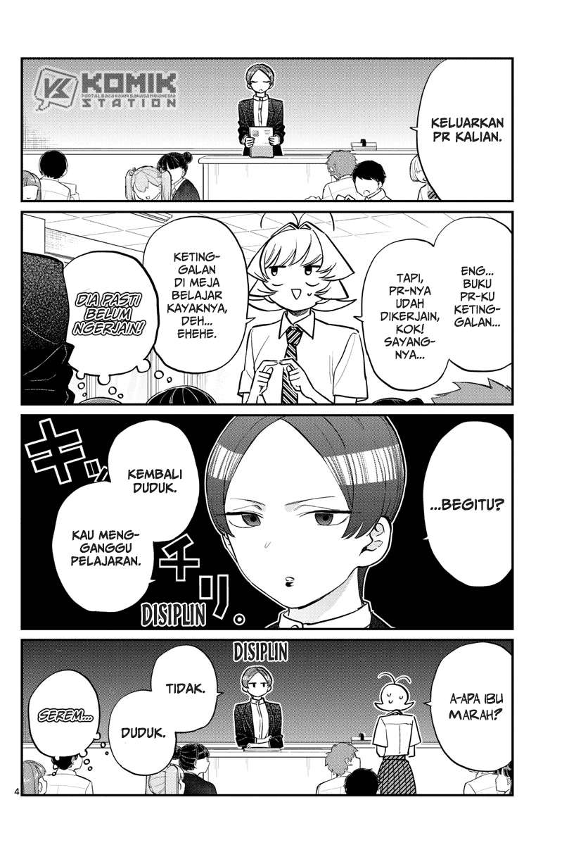 Komi-san wa Komyushou Desu Chapter 158 Gambar 5