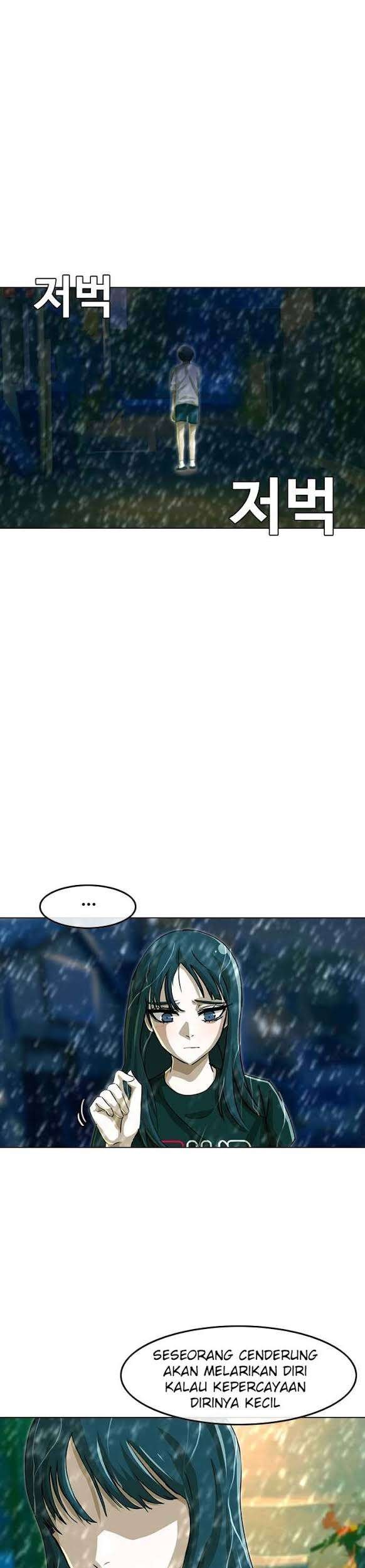 The Girl from Random Chatting! Chapter 46 Gambar 35