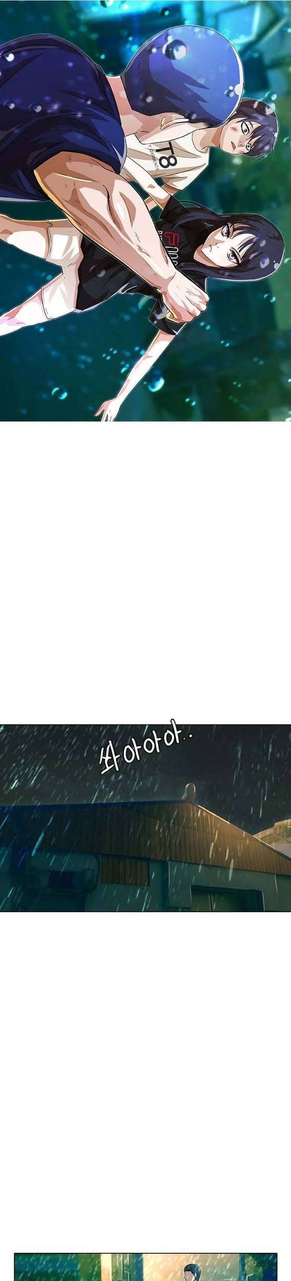 Manhwa The Girl from Random Chatting! Chapter 46 gambar nomor 2