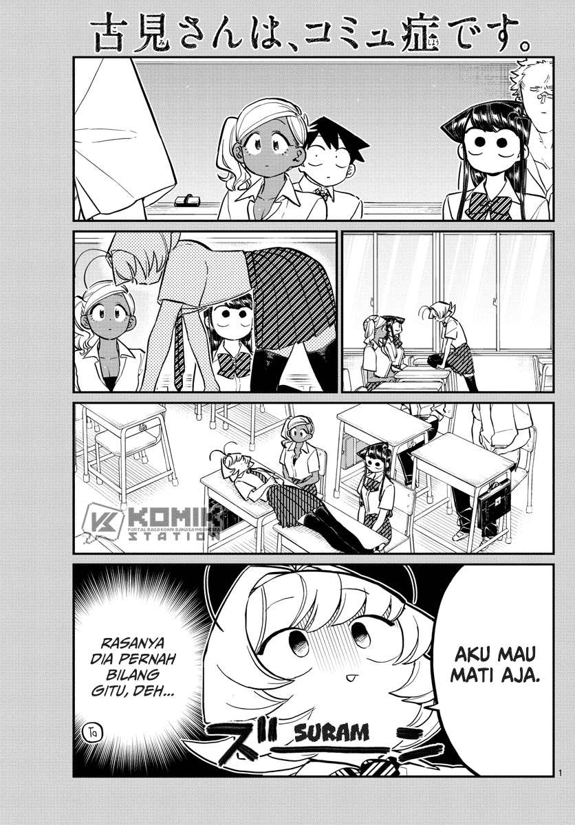 Manga Komi-san wa Komyushou Desu Chapter 159 gambar nomor 2