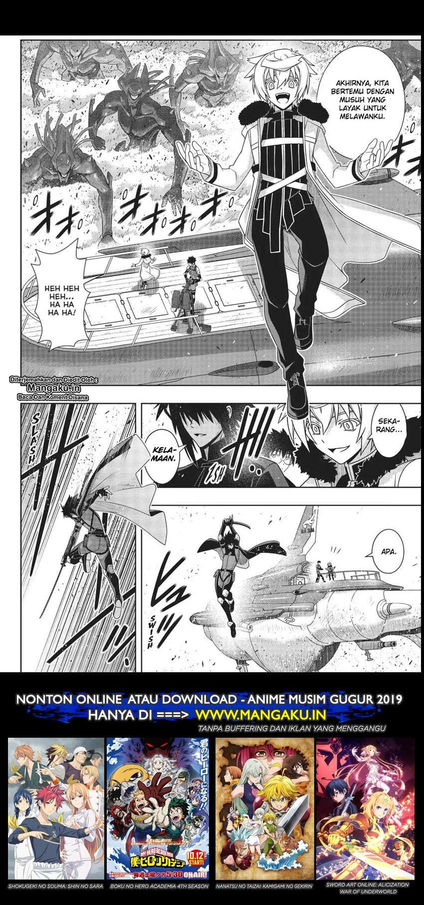 UQ Holder! Chapter 167 Gambar 18