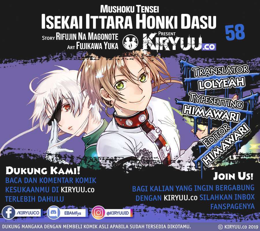 Komik Mushoku Tensei: Isekai Ittara Honki Dasu Chapter 58 gambar nomor 1