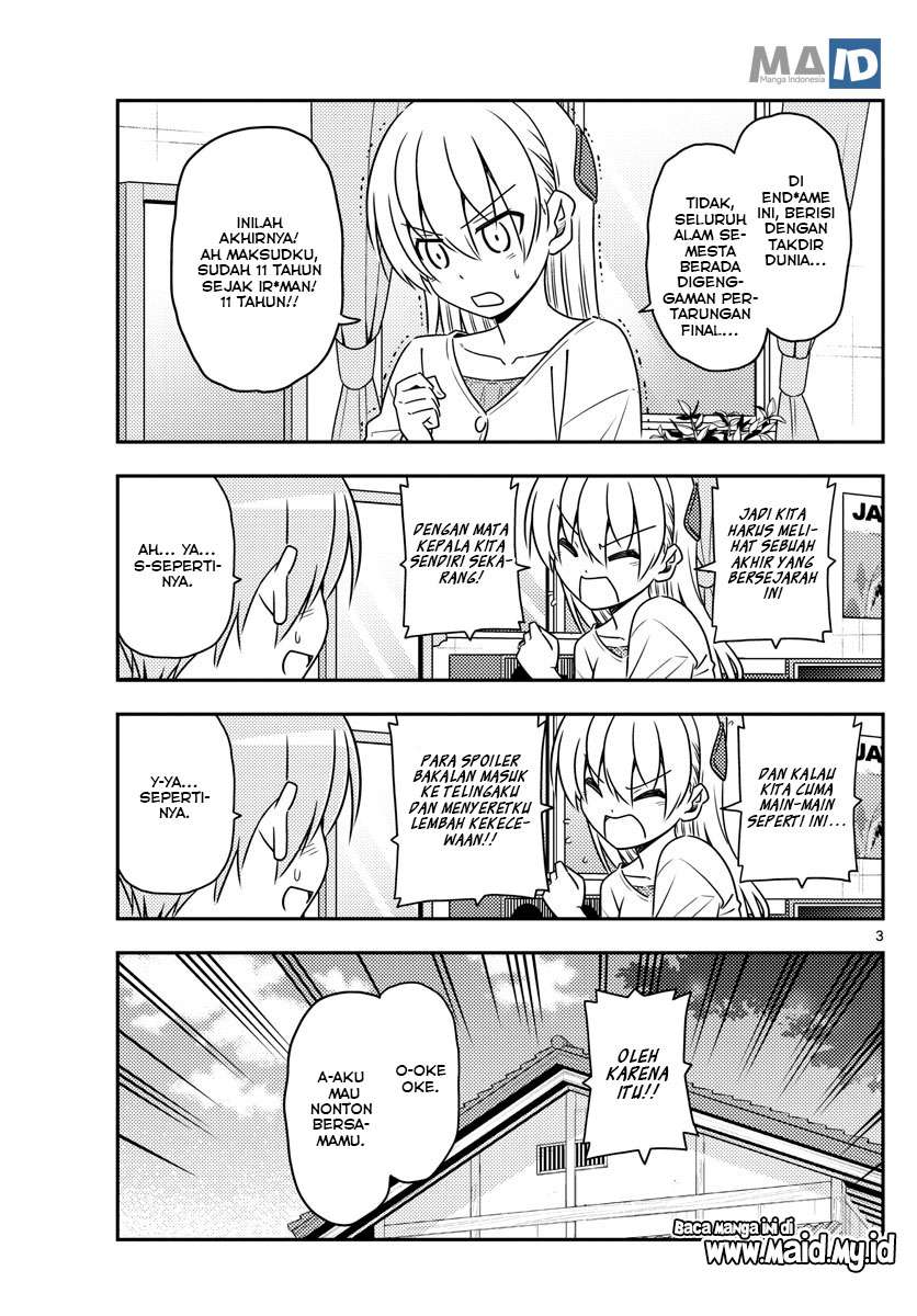 Tonikaku Kawaii Chapter 63 Gambar 7