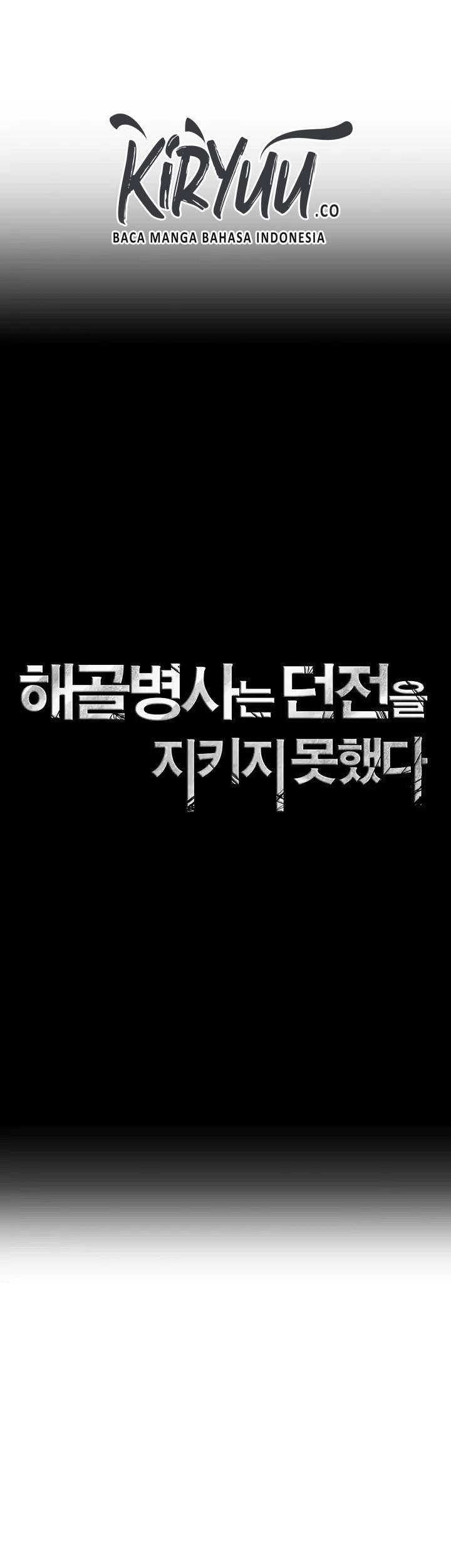 Skeleton Soldier Couldn’t Protect the Dungeon Chapter 39 Gambar 9