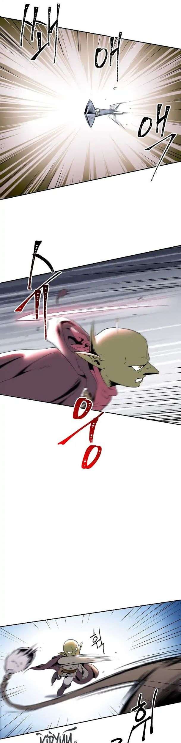 Skeleton Soldier Couldn’t Protect the Dungeon Chapter 39 Gambar 38