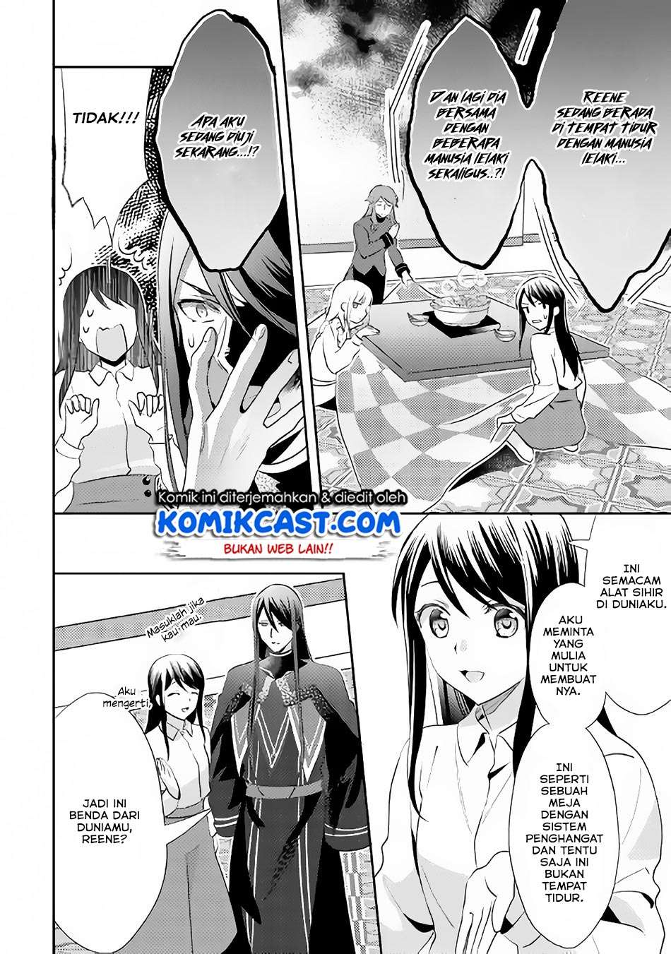 Isekai de “Kuro no Iyashi Te” tte Yobarete Imasu Chapter 44 Gambar 23