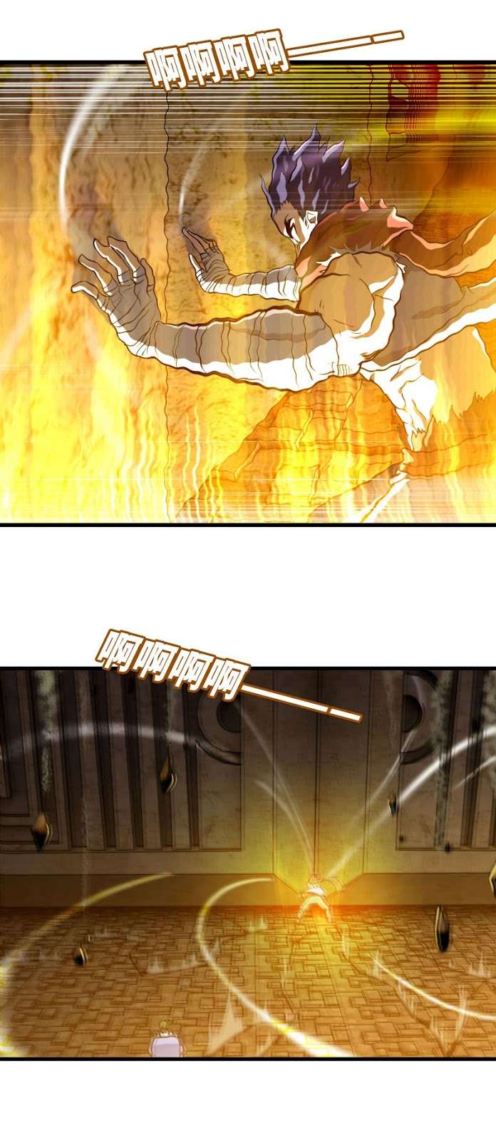 My Wife is a Demon Queen Chapter 167 Gambar 12