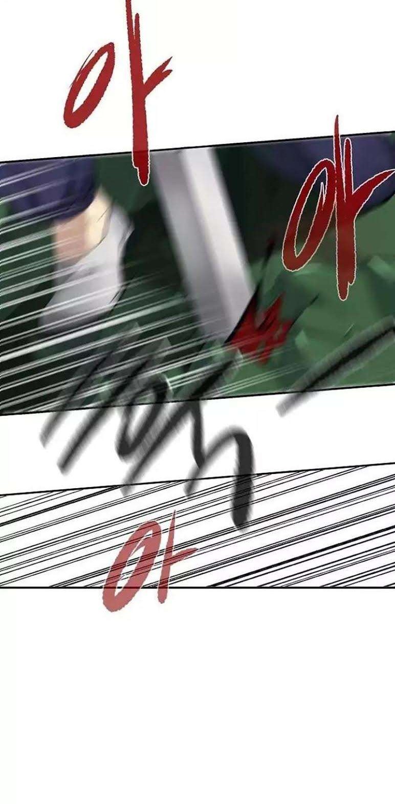 Volcanic Age Chapter 48 Gambar 9