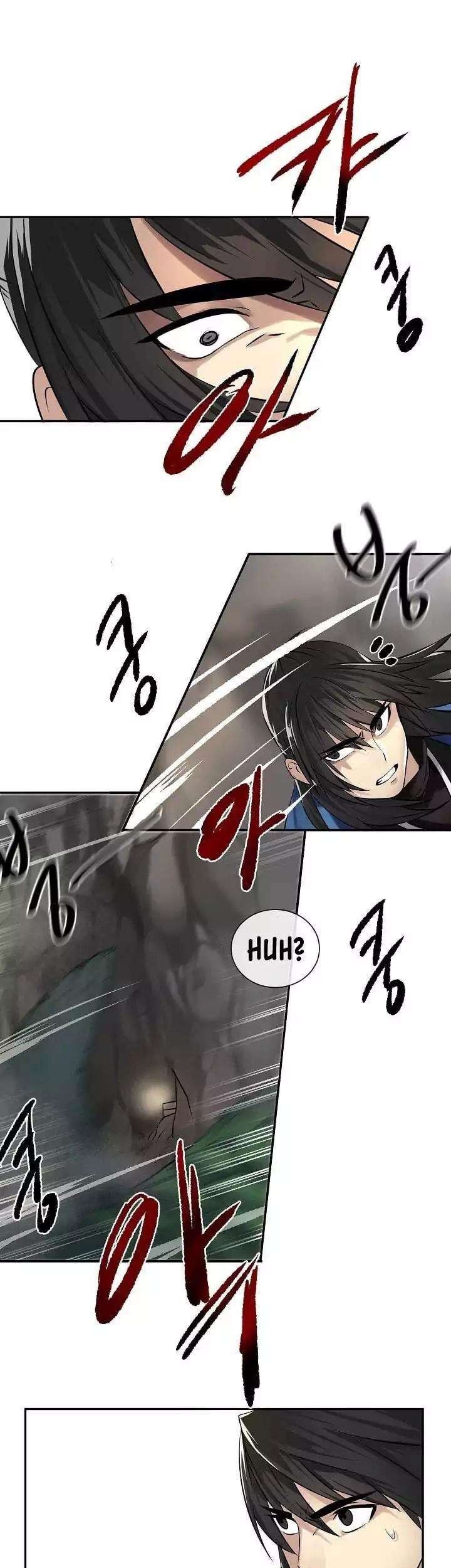 Volcanic Age Chapter 48 Gambar 11