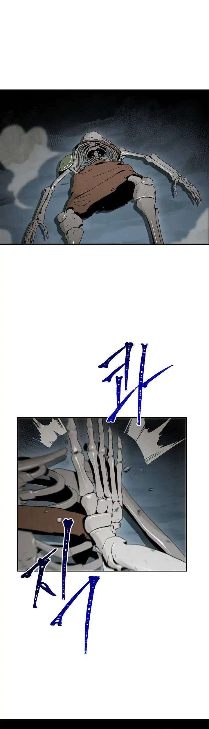 Skeleton Soldier Couldn’t Protect the Dungeon Chapter 47 Gambar 19