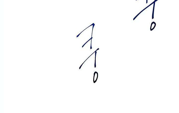 Skeleton Soldier Couldn’t Protect the Dungeon Chapter 47 Gambar 24