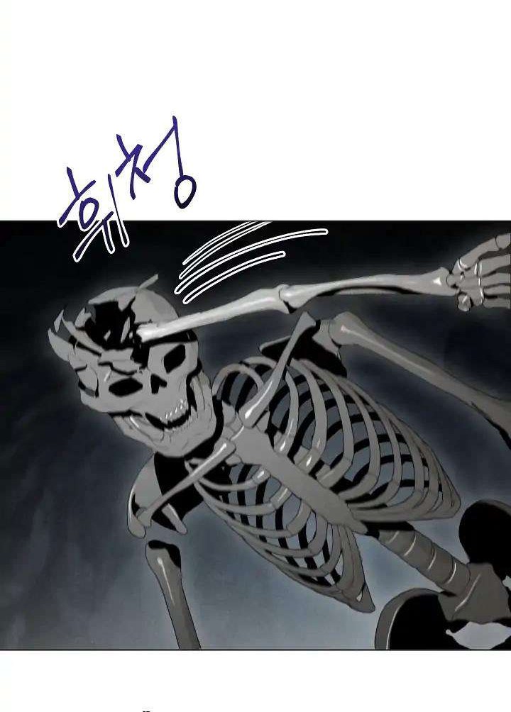 Skeleton Soldier Couldn’t Protect the Dungeon Chapter 47 Gambar 35