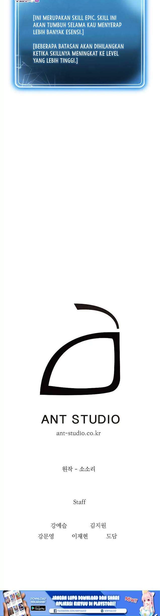 Skeleton Soldier Couldn’t Protect the Dungeon Chapter 49 Gambar 21