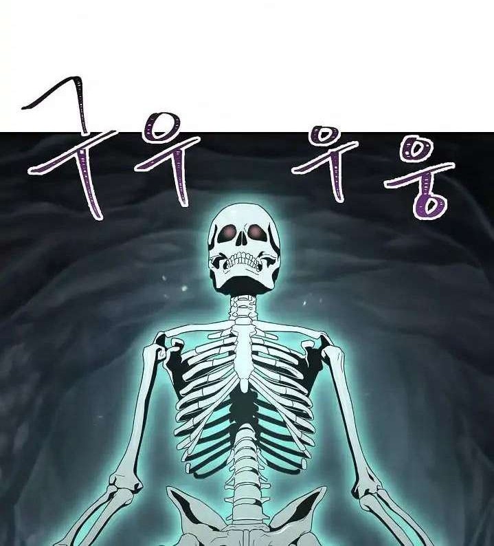 Skeleton Soldier Couldn’t Protect the Dungeon Chapter 50 Gambar 6