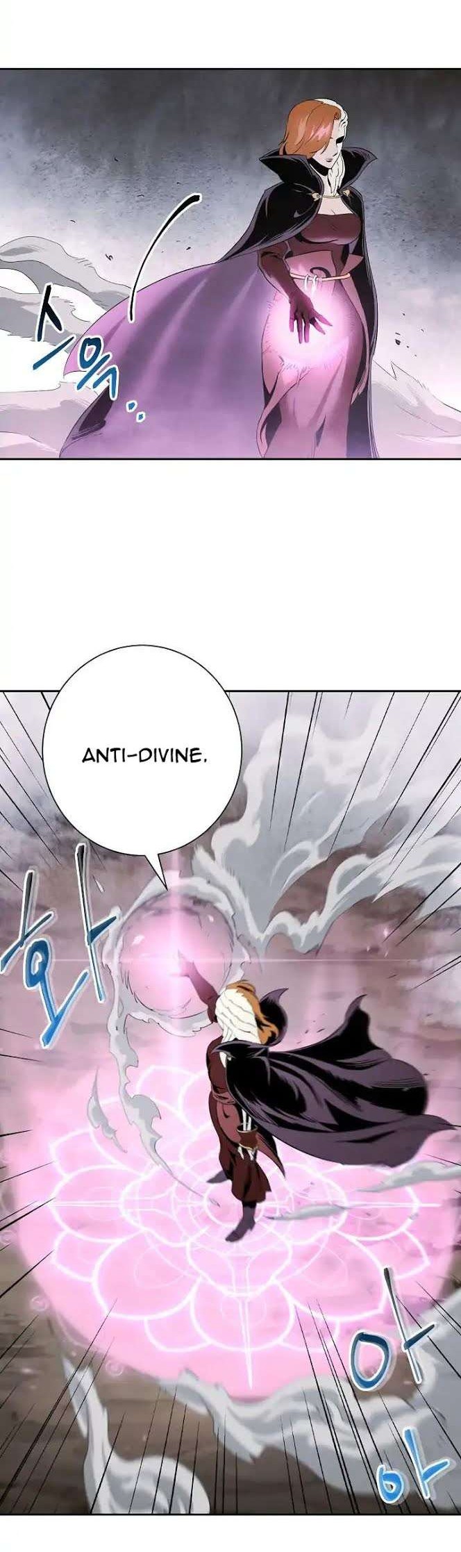 Skeleton Soldier Couldn’t Protect the Dungeon Chapter 53 Gambar 32