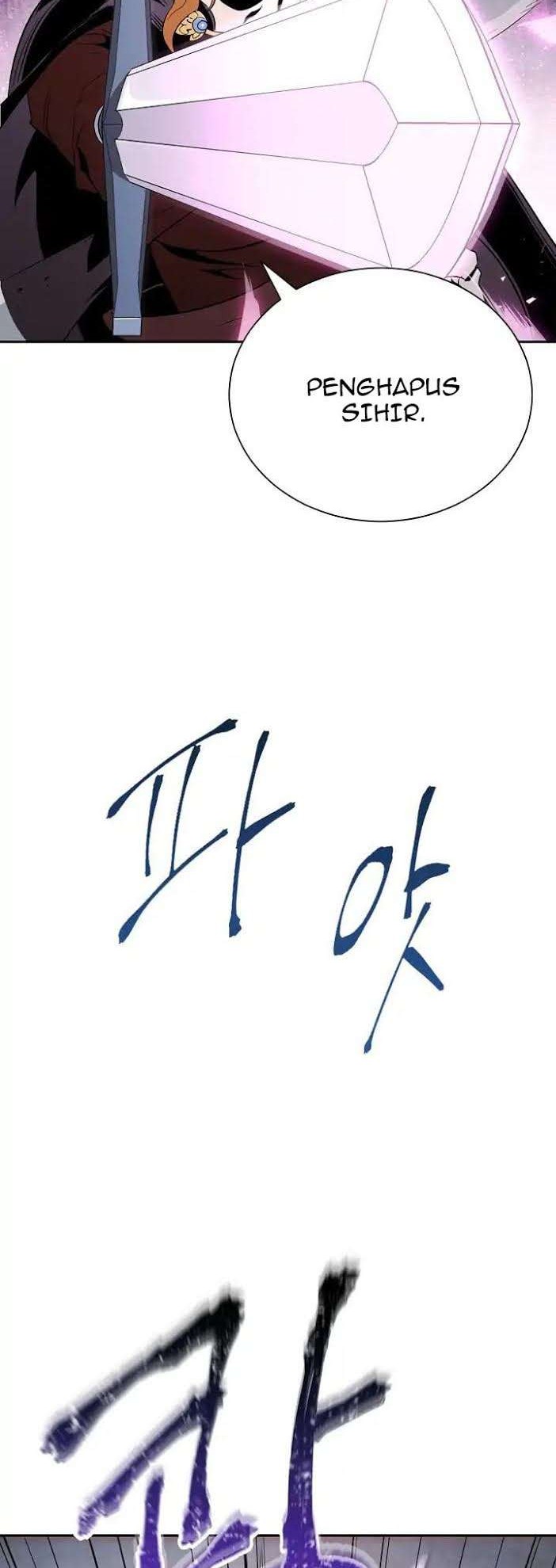 Skeleton Soldier Couldn’t Protect the Dungeon Chapter 53 Gambar 40