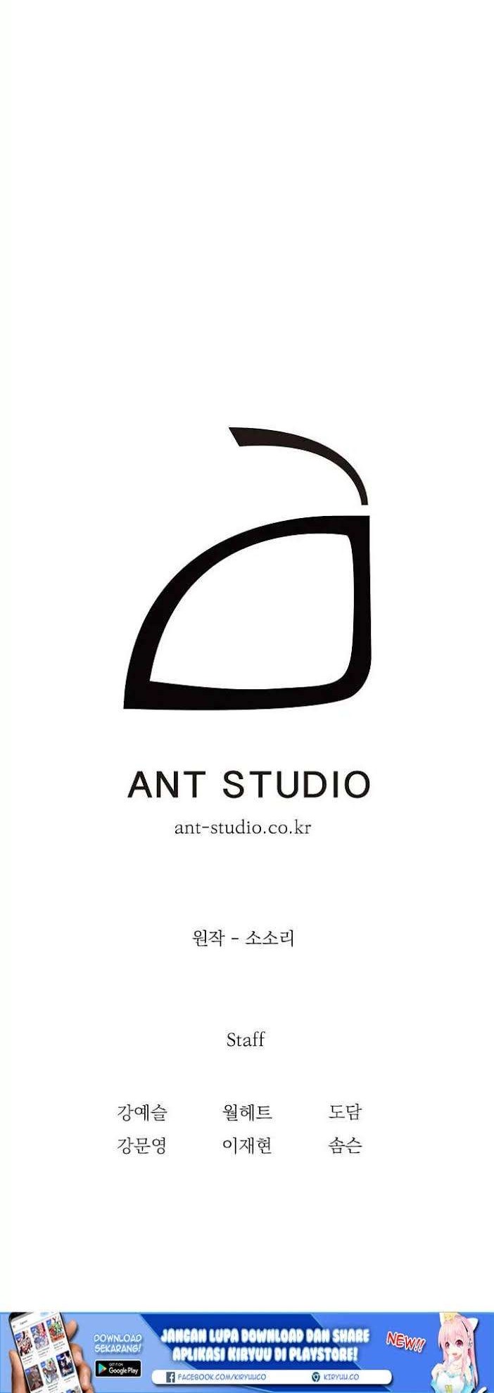 Skeleton Soldier Couldn’t Protect the Dungeon Chapter 53 Gambar 42