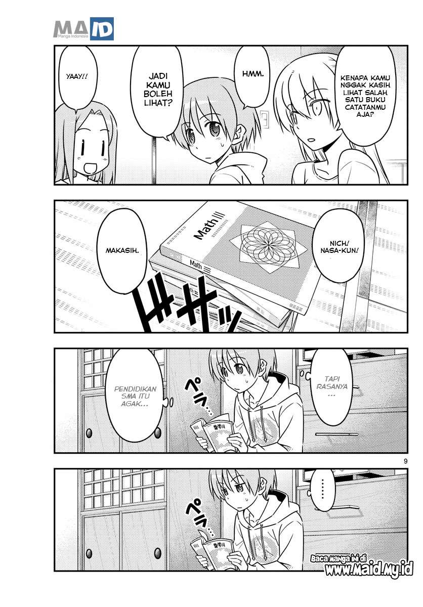 Tonikaku Kawaii Chapter 64 Gambar 13
